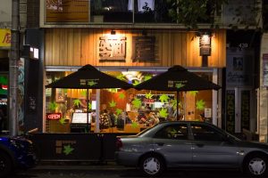 1110/410 Elizabeth Street,  Melbourne,  VIC 3000 AUS