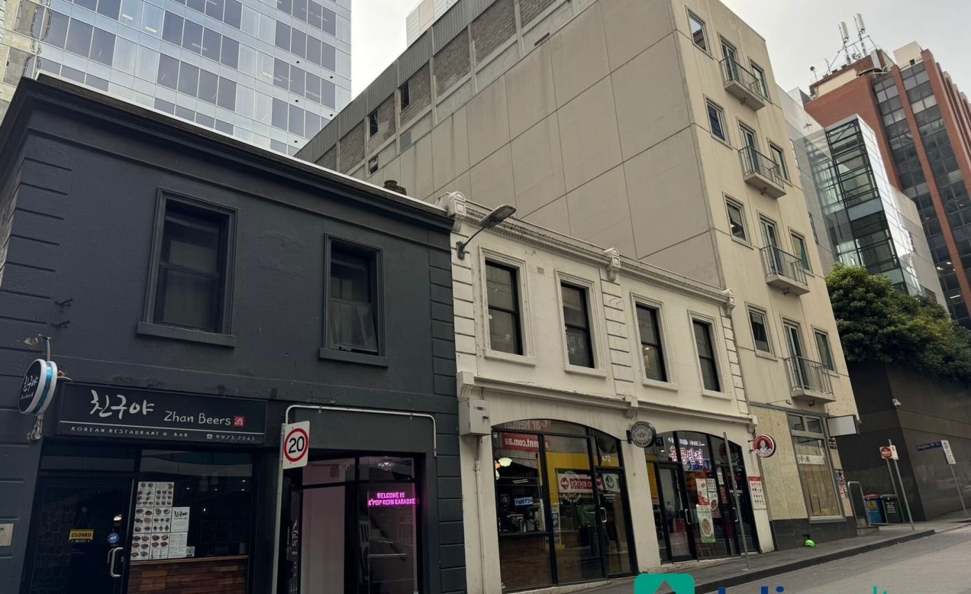 1204/557 Lt Lonsdale Street,  Melbourne,  VIC 3000 AUS