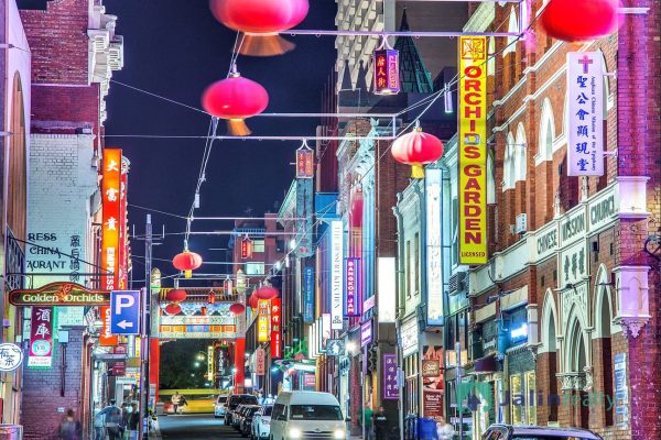 2202/557-561 Little Lonsdale Street,  Melbourne,  VIC 3000 AUS