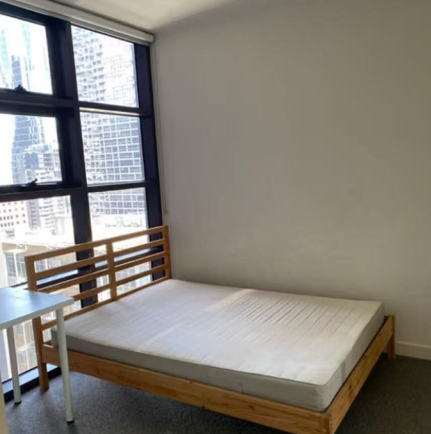 2004/557 Little Lonsdale St,  Melbourne,  VIC 3000 Australia