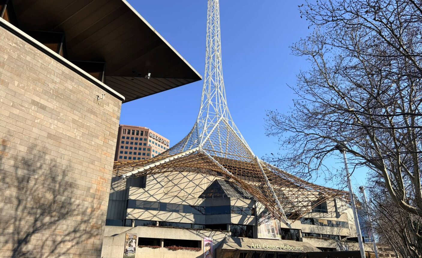 4310/81 City Road,  Southbank,  VIC 3006 AUS