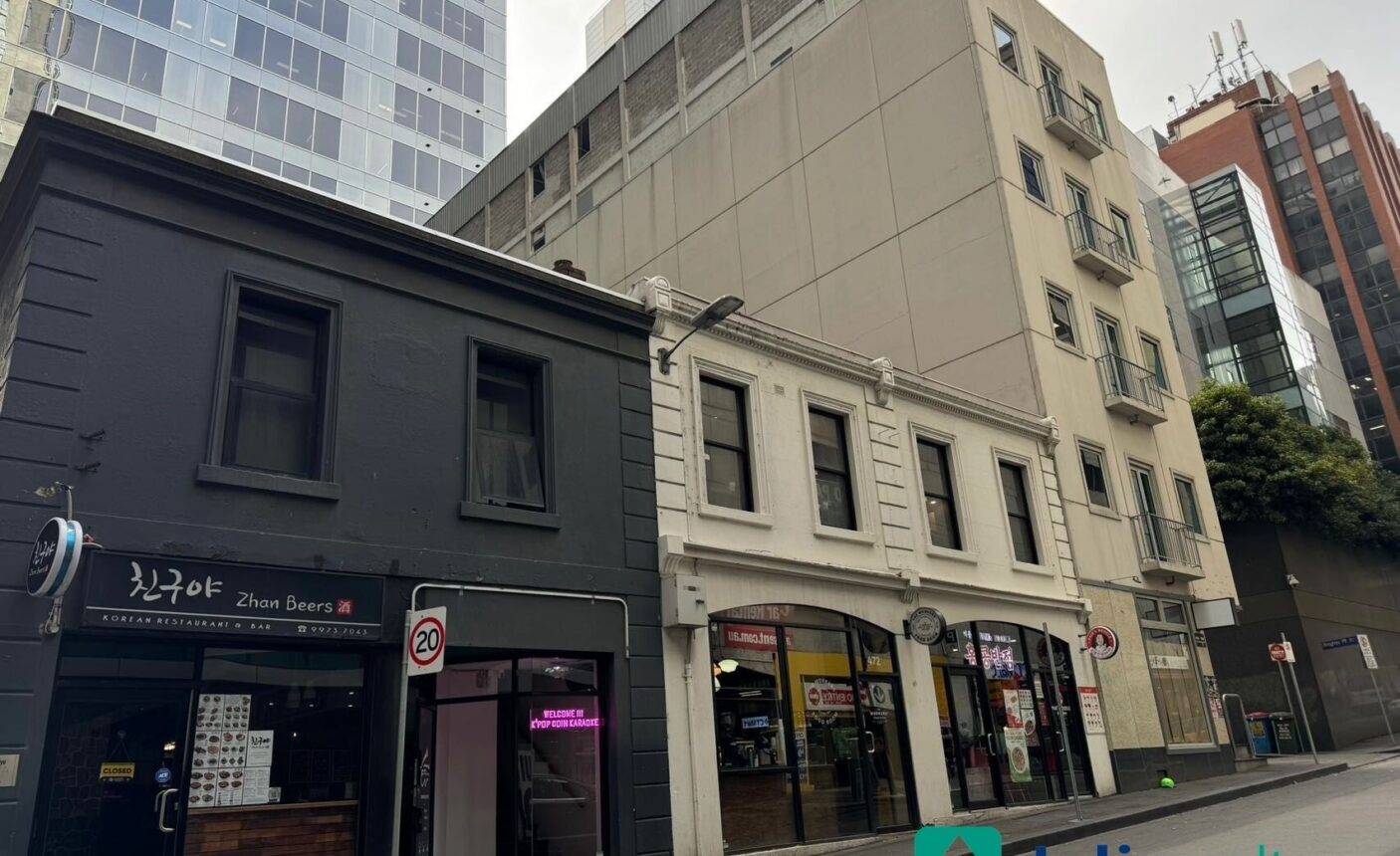301/557 Lt Lonsdale Street,  Melbourne,  VIC 3000 AUS
